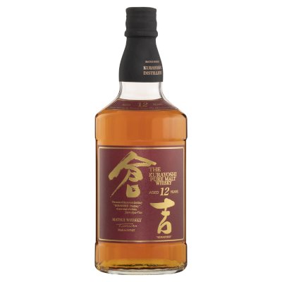 KURAYOSHI 12Yo