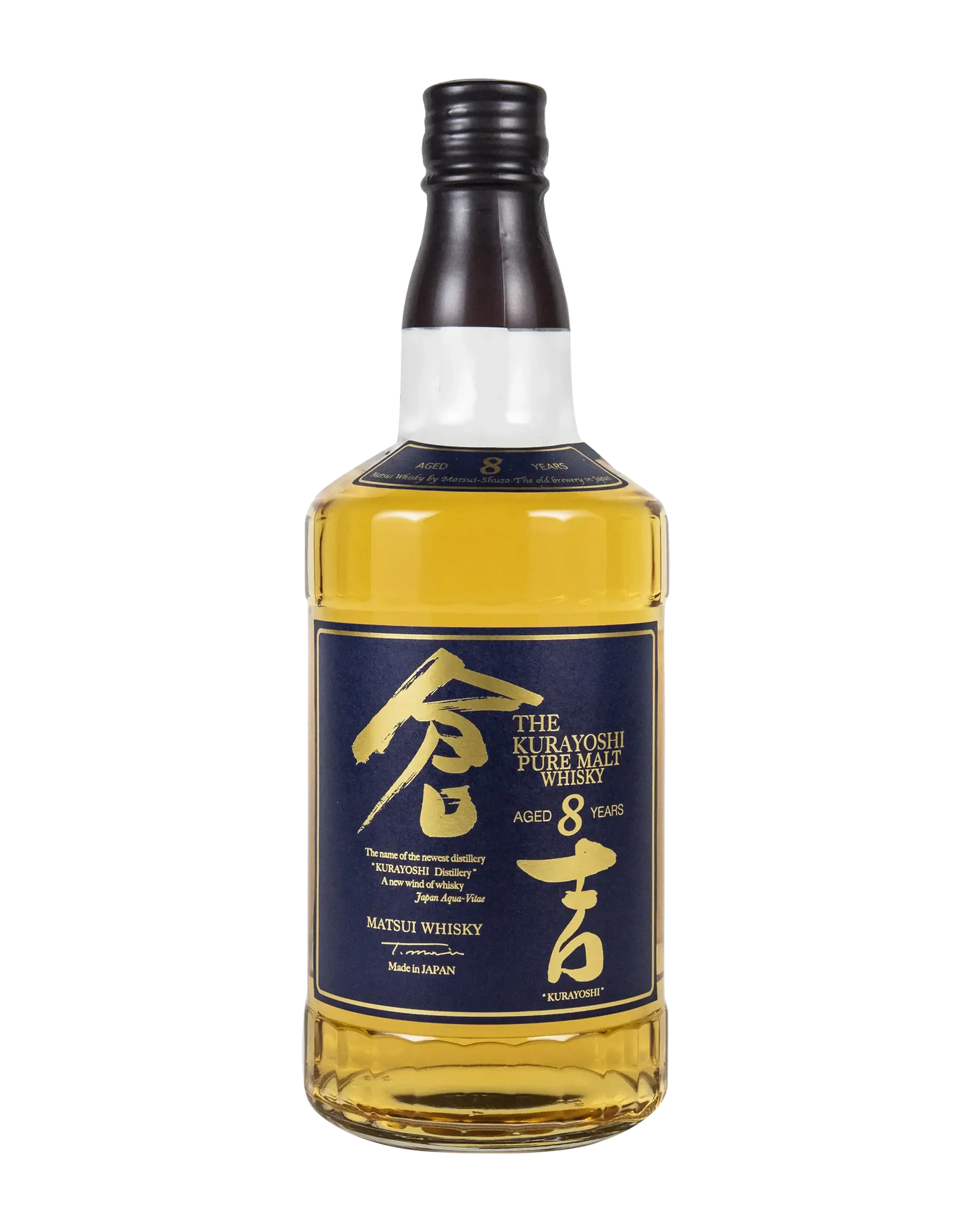 KURAYOSHI 8Yo