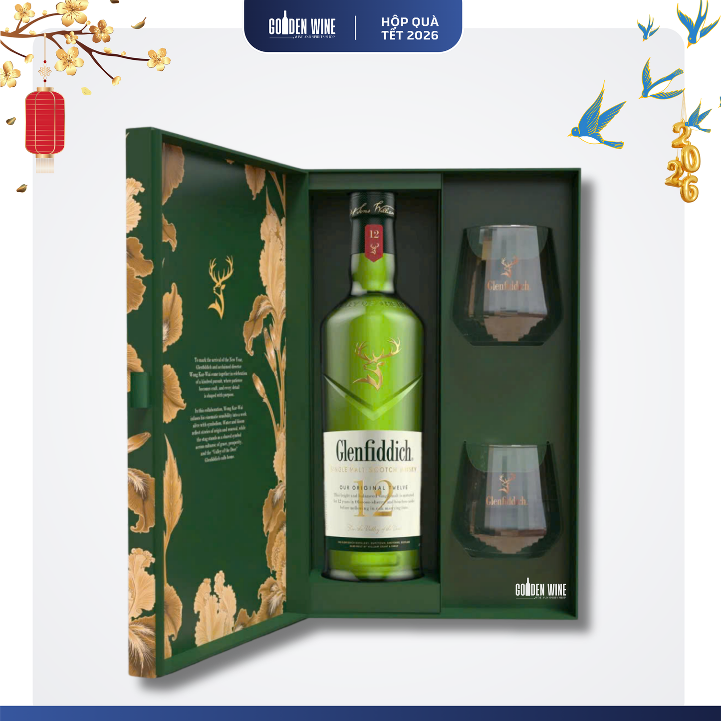 HỘP QUÀ TẾT 2026 GLENFIDDICH 12 KÈM LY