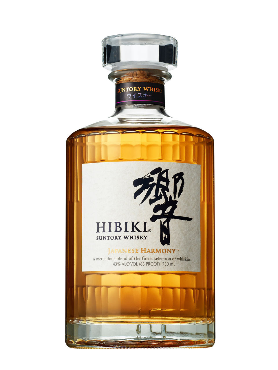 HIBIKI HARMONY