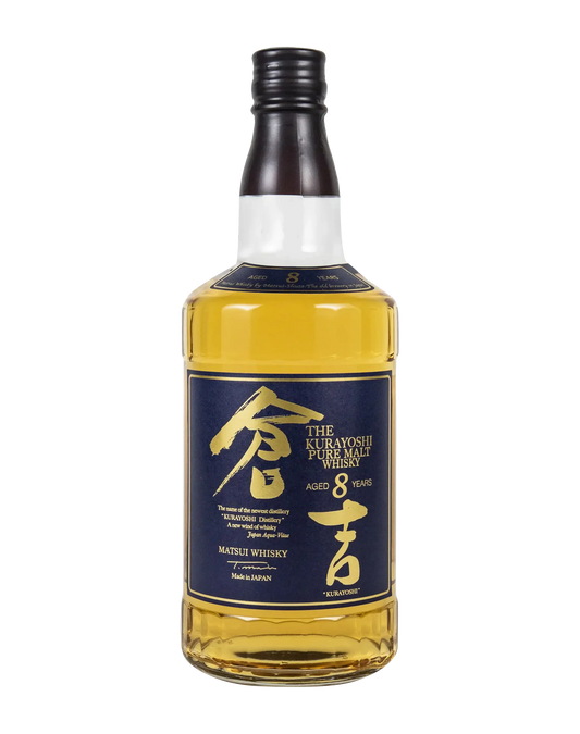 KURAYOSHI 8Yo